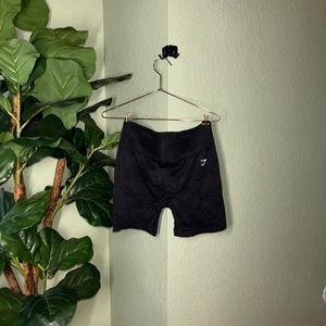 Gymshark Adapt Seamless Shorts